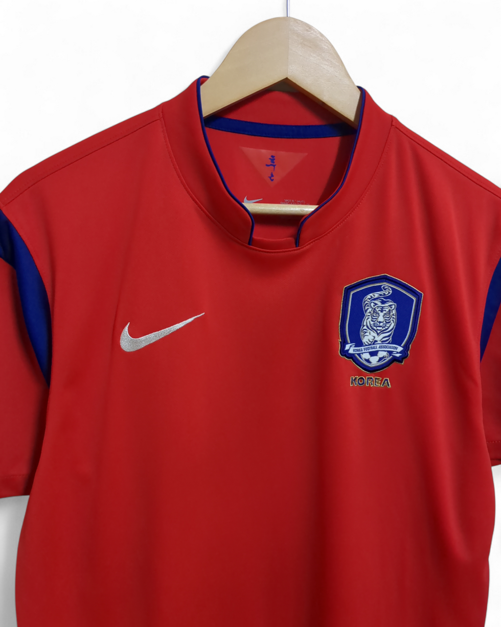 2014-15 Nike South Korea Home Shirt - (L)