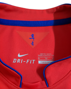 2014-15 Nike South Korea Home Shirt - (L)