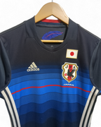 2016-17 Adidas Japan Home Shirt - (S)