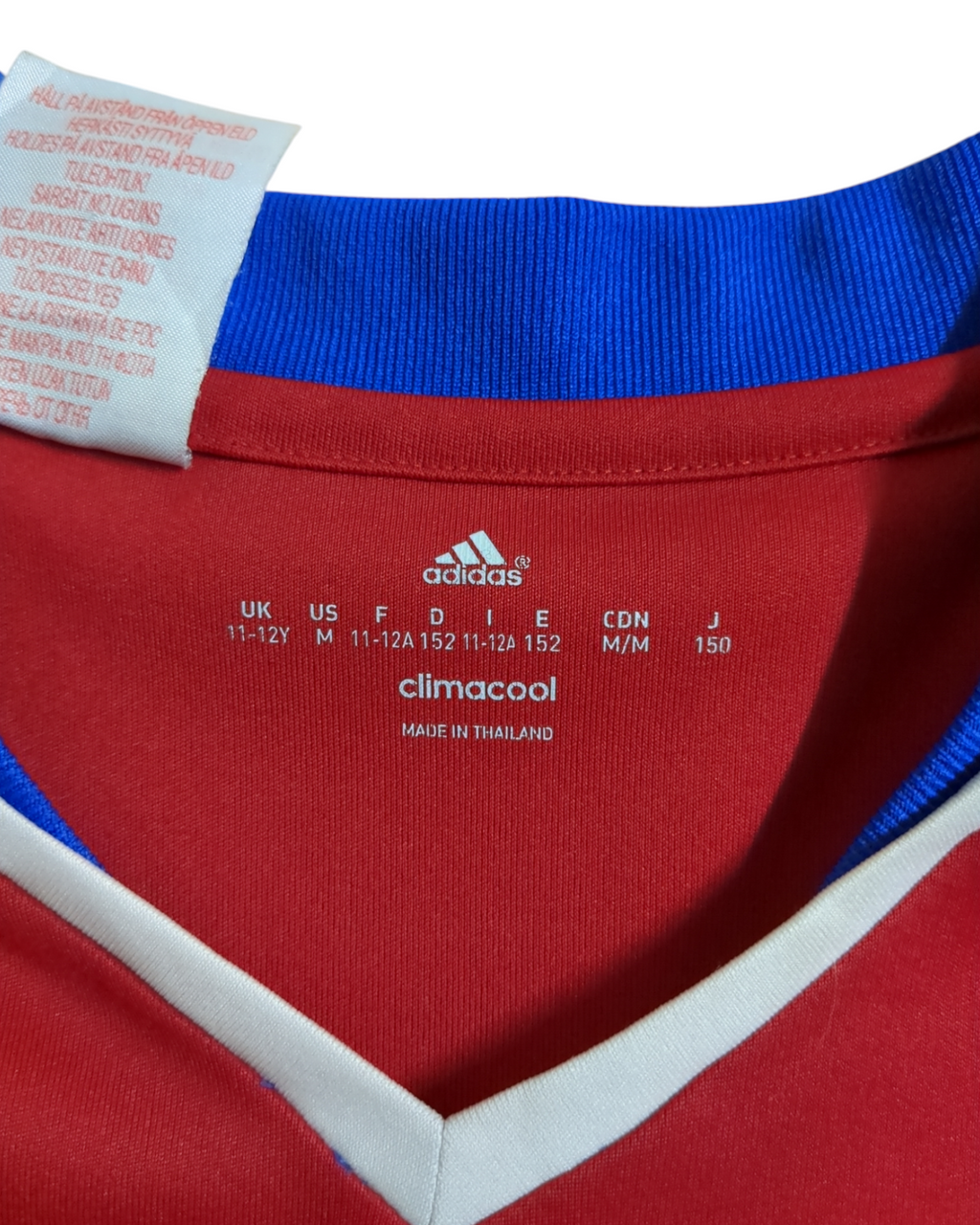 2016-17 Adidas Middlesbrough Training Shirt - (XS)