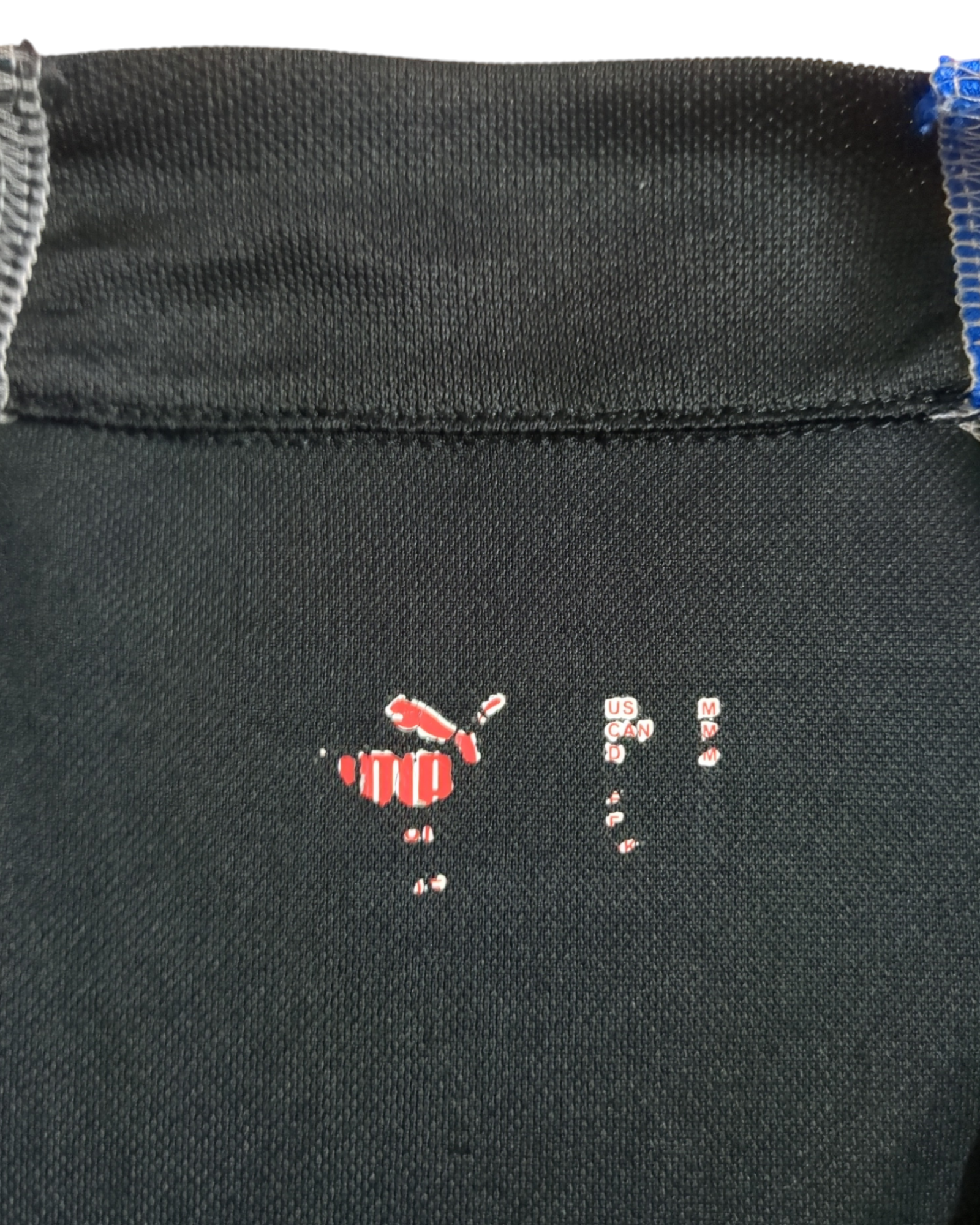 2005-06 Puma Hamburger Away Shirt - (M)
